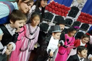 Jardin N&deg;4 Arco Iris