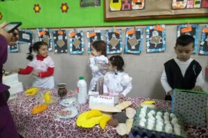 Jardin Parroquial Sta Maria