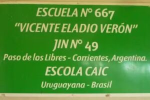 JIN N&ordm; 49 &ndash; Escuela N&ordm; 667