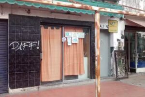 Rincon del Estudiante