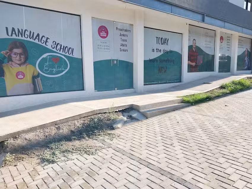 The English House &ndash; Language school