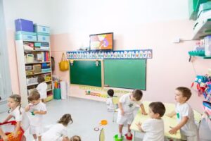 The Green House Kindergarten