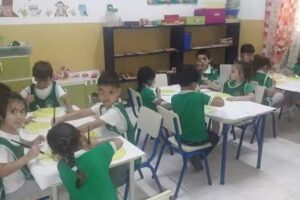 U.E.G.P N&deg;107 &ldquo;Instituto San Mart&iacute;n &ldquo;