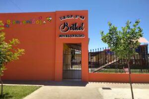 UEGP Nº 45 “Bethel” – Jardín de infantes “Las Ardillitas”