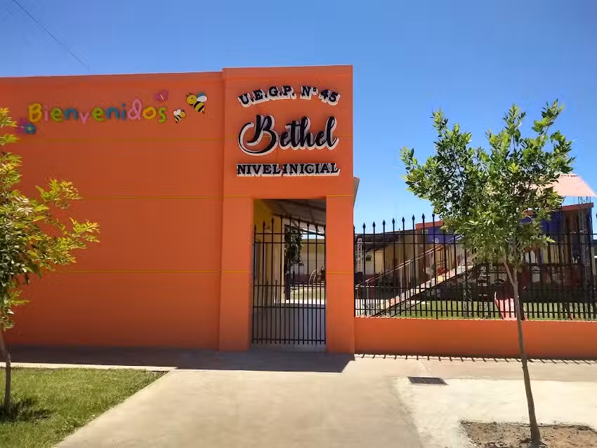 UEGP N&ordm; 45 &ldquo;Bethel&rdquo; &ndash; Jard&iacute;n de infantes &ldquo;Las Ardillitas&rdquo;